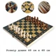Настольная деревянная игра 3 в 1 SVN-18263 доска 48 х 48 см - изображение 1