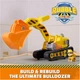 Щенячий патруль Бульдозер Крепыша Paw Patrol Rubble & Crew Ultimate Tool Deluxe Bulldozer PP45 - изображение 3