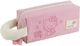Пенал школьный Kite Hello Kitty 8x19.5x7 см Розовый (HK26-2703-1) - изображение 1