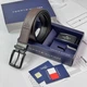 Чоловічий ремінь TOMMY HILFIGER натуральна шкіра двосторонній чорний з коричневим 120 см (LUX1404) - зображення 1