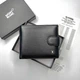 Мужской кошелек MONTBLANC натуральная кожа 10,5 × 8,5 см Черный (LUX1432) - изображение 1