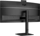 Монитор AOC CU34E4CW - изображение 7