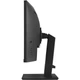Монитор ASUS VA34VCPSR (90LM08JJ-B02170) - изображение 5