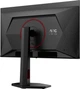 Монитор AOC Q27G4ZDR - изображение 10