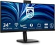 Монитор Philips 34B2U3600CH/00 - изображение 1