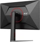 Монитор AOC Q27G4ZD - изображение 7