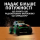 Батарейка DURACELL Optimum AAA 1.5В LR03 уп. 4 шт. (5020302/5019299/5015596) - зображення 4