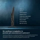 LED-телевізор Bravis 32 дюйми чорний ADS 1366x768 Smart TV (684723) - зображення 9