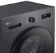 Стиральная машина LG автоматическая 7 кг 1200 об/мин 60х85х44 см Антрацит (684873) - изображение 10