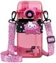 Бутылочка для воды Kite Hello Kitty 500 мл Розовая (HK26-1203) - изображение 1