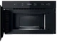Мікрохвильова піч Whirlpool соло електронна 22 л 750 Вт чорна (681869) - зображення 2