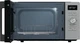 Микроволновая печь Gorenje с грилем 20 л 800 Вт серый (681562) - изображение 3