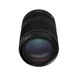 Об'єктив Canon RF 24-240mm f/4.0-6.3 IS USM (643288) - изображение 2