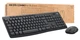 Клавиатура и мышь Logitech беспроводные Graphite черные. (681350) - изображение 7