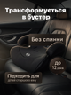 Детское автокресло Kaya Pulse PP-1240 Melange Black 9–36 кг (группа 1/2/3), универсальное, черное - изображение 2