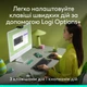 IT набор Logitech Клавиатура Мышь Беспроводные Bluetooth Серый 321х137 мм 59х35 мм (682557) - изображение 7