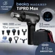 Перкуссионный массажер для тела Beoka TiPro Max - изображение 1