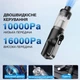Автомобільний пилосос Yaoen 126 Ultra 110W 6000mAh (YVCNU6011B 5422) Чорний - зображення 3