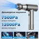 Автомобільний пилосос Yaoen 122 Brushless 90W 4000mAh (YVCNU4090B 5415) Сірий - зображення 4