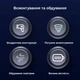 Автомобильный пылесос Yaoen 121 Brush 45W 3000mAh (YVCBU3045B 5392) Черный - изображение 6