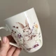 Набор чашек фарфоровых 2 шт. 350 мл d-8,5 см, h-10 см Spring Story BonaDi K219 - изображение 6