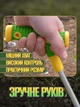 Ручной мини-культиватор для чеснока (садовая лопатка, рыхлитель-разрыхлитель почвы) - изображение 3