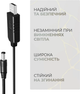 Кабель для роутера от повербанка USB-DC 12V, переходник повышающий напряжение 5.5x2.1mm, кабель для модема DC-USB 1 метр, Wi-Fi без електричества, Black - изображение 3