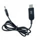 Кабель для роутера от повербанка USB-DC 12V, переходник повышающий напряжение 5.5x2.1mm, кабель для модема DC-USB 1 метр, Wi-Fi без електричества, Black - изображение 9