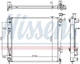 Радіатор NIS 675046 HYUNDAI SANTA FE (CM) / HYUNDAI GRAND SANTA FE 2005-2015 - зображення 2