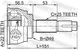 ШРУС NISSAN MICRA (K12) / NISSAN MICRA C+C (K12) 2002-2010 г. - изображение 4