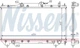 Радіатор NIS 64781A для TOYOTA AVENSIS (_T22_) 1997-2003 - зображення 2
