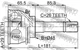ШРУС SUZUKI APV / SUZUKI LIANA / SUZUKI VERONA / SUZUKI FORENZA 1988-2008 г. - изображение 1