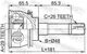 ШРУС SUZUKI APV / SUZUKI LIANA / SUZUKI VERONA / SUZUKI FORENZA 1988-2008 г. - изображение 4