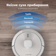 Робот-пилосос AENO RC4S (ARC0004S) 298793 - зображення 9