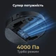 Робот-пилосос AENO RC7S (ARC0007S) 306537 - зображення 3