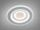 Потолочный светильник LED таблетка 32 Вт CCT белый для кухни 4879 - изображение 2