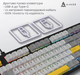 Клавіатура Ajazz AK980 MAX Magnetic Switch Black/Grey/Yellow - зображення 7