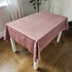 Скатерть Silver Exklusiv jacquard 160х220 Пудра - изображение 1