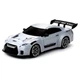 Машинка для дрифта на радіокеруванні Nissan GT-R S815 1:24 4WD з LED-підсвіткою (Сірий) - изображение 1