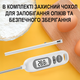 Цифровий кухонний термометр зі щупом UChef YZ6011s + пластиковий тубус для зберігання, до 300°C, з підсвіткою - зображення 7