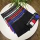 Чоловічі труси боксери Tommy Hilfiger Різні кольори набір 5 шт. XXL - изображение 2