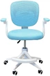 Кресло детское Perfect Home Perfect Kids Blue с подставкой для ног Голубое (000012377734) - изображение 1