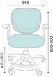Кресло детское Perfect Home Perfect Kids Pink с подставкой для ног Розовое (000012377736) - изображение 10