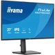 Монитор iiyama XB2796HSC-B1 iiyama XB2796HSC-B1 1092530 - изображение 2