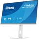Монитор iiyama XB2797QSU-W1 iiyama XB2797QSU-W1 1092534 - изображение 3