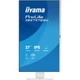 Монитор iiyama XB2797QSU-W1 iiyama XB2797QSU-W1 1092534 - изображение 12