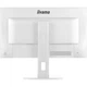 Монитор iiyama XB2797HSU-W1 iiyama XB2797HSU-W1 1092531 - изображение 4
