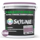 Фарба гумова супереластична надстійка «РабберФлекс» SkyLine Пастельно-фіолетовий RAL 4009 3,6 кг - изображение 3