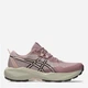Жіночі кросівки для бігу ASICS Gel-Venture 11 1012B933-700 41.5 (9HUS/7.5UK) 26 см Рожеві (4571633352621) - зображення 1