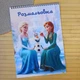 Раскраска Холодное сердце Frozen А4 (27808) - изображение 1